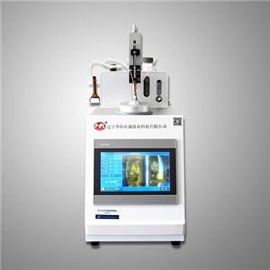 HK-12574B Jet Yakıtı Toplam Asit Sayısı Test Cihazı