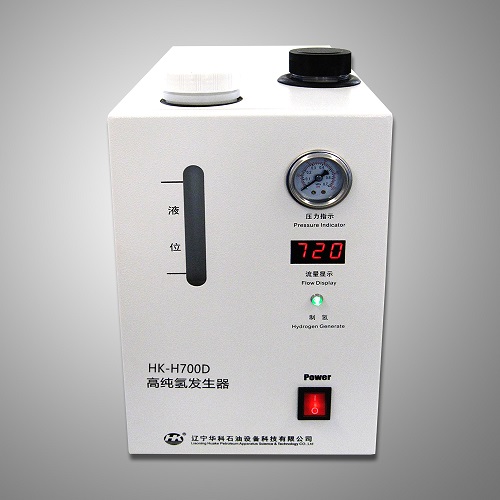 HK-H700D Hydrogen Generator