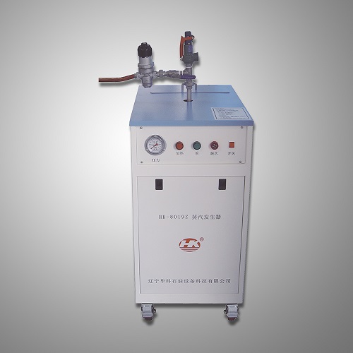 HK-8019Z Fuel Colloid High Temperature Steam Generator