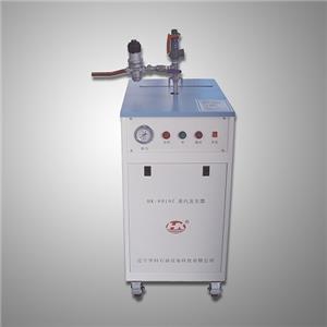HK-8019Z Fuel Colloid High Temperature Steam Generator