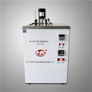 HK-5096 Copper Strip Tarnish Tester