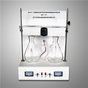 HK-511 Mechanical impurities Tester For Petroleum Products and Additives