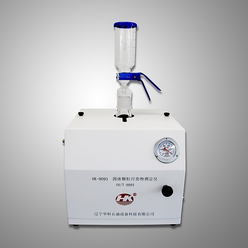 HK-0093 Solid Particulate Pollutant Tester for Fuel Jet