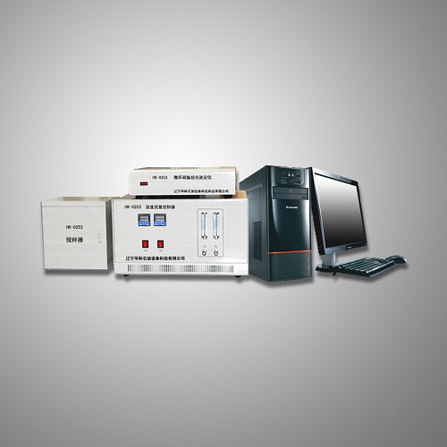 HK-0253 Microcoulometric Titrator