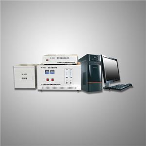 HK-0253 Microcoulometric Titrator