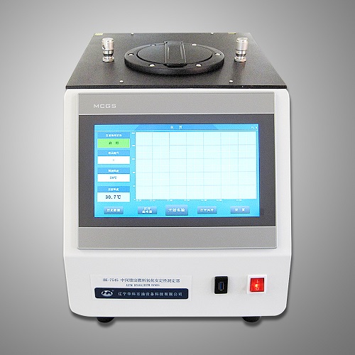 HK-7545 Rapid Middle Distillate Fuel Oxidation Stability Tester