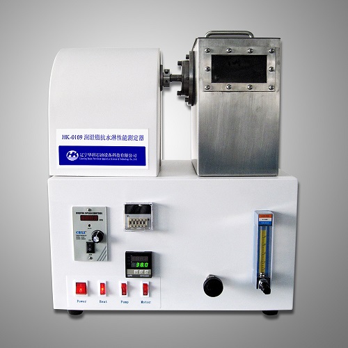 HK-0109 Apparatus for Water Washout Characteristics Of Lubricating Grease