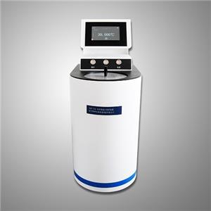 HKT-012 Infrared thermometer calibration device