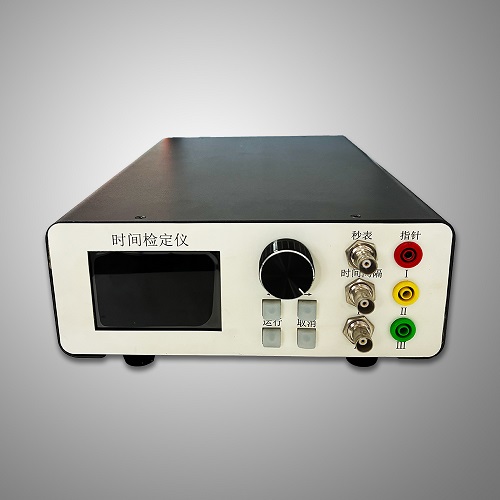 HK-5110 Time calibrator