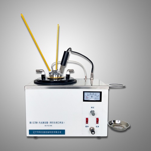 HK-21789 Abel Closed Cup Flash Point Tester