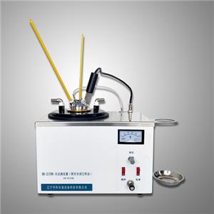 HK-21789 Abel Closed Cup Flash Point Tester