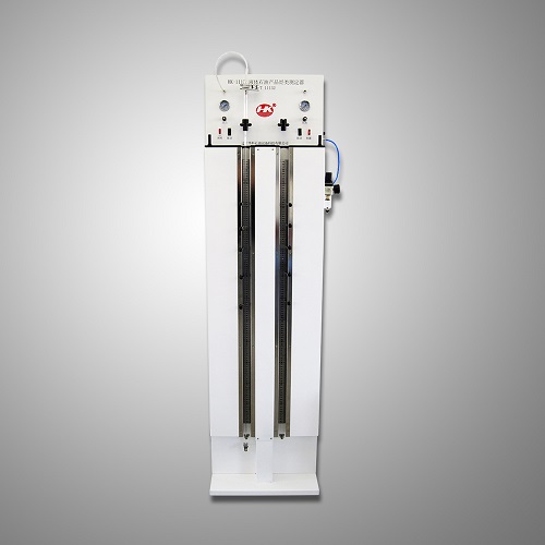 HK-11132 Fluorescent Indicator Absorption Apparatus