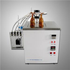 HK-0023 Copper Strip Silver Strip Corrosion Tester