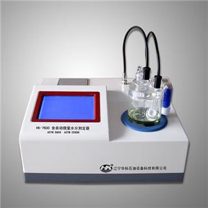 HK-7600 Coulometric Karl-Fisher Titrator