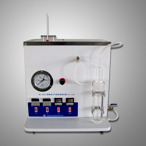 HK-0308 Air Release Value Apparatus