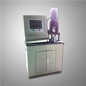 HK-12583 Four Ball Wear Tester