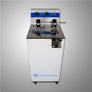 HK-7509 Volatility And Residues In Liquiefied Petroleum LPG