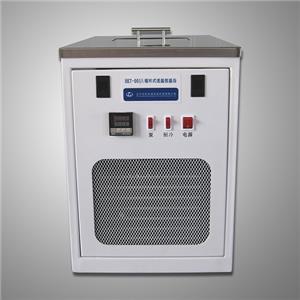HKT-001A Low Temperature Circulating Bath