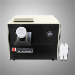 HK-0403 Paraffin-Kolorimeter
