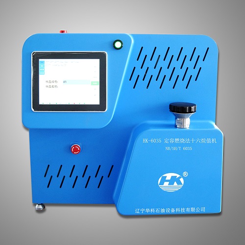 HK-6035 Cetane Number Analyzer (Constant-Volume Combustion Method)