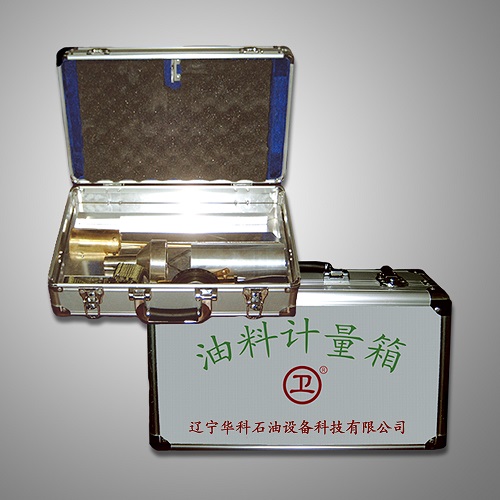 Fuel measuring tank