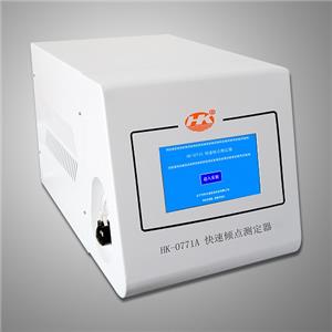HK-0771A Rapid Pour Point Tester