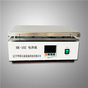 HK-102 Electric Hot Plate