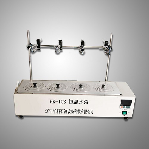 HK-103 Constant temperature water bath