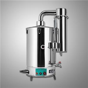 HK-20L Water Distiller