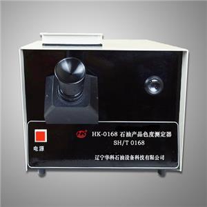 HK - 0168 Petroleum Product Colorimeter