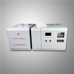HK-0689A Sulfur and Nitrogen Analyzer