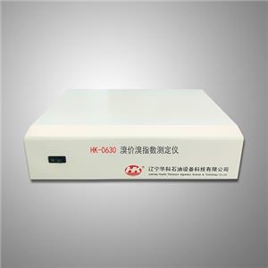 HK-0630 Bromine Number and Bromine Index Tester