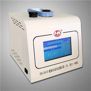 HK-261D Rapid Micro Automatic Flash Point Tester (Combined Open/Closed Cup)