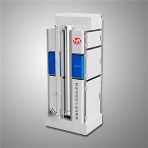 HK-7000 Series liquid level gauge verification device