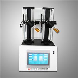 HK-3535D Automatic Pour Point and Cloud Point Tester