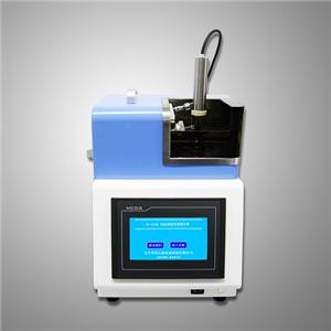 Экспресс-тестер микродистилляции Гонконг-7345K