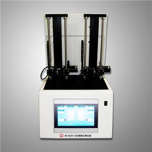 HK-3535D Otomatik Akma Noktası ve Bulanıklık Noktası Test Cihazı