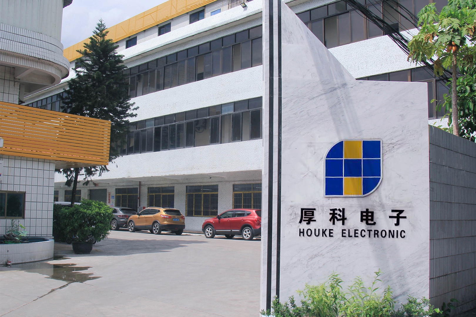 DONGGUAN HOUKE ELEKTRONISCH CO., LTD