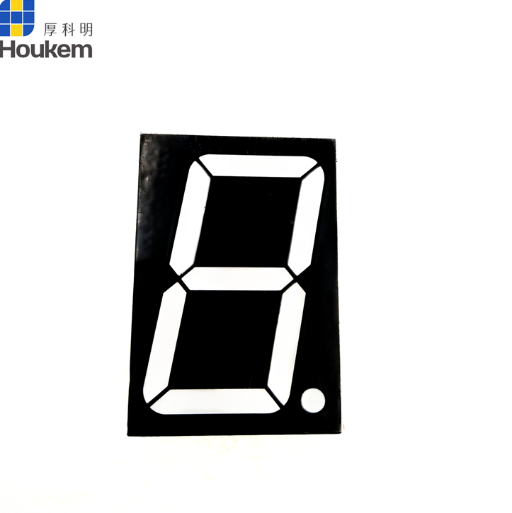 white color single digit 2.3 inch 7 segment led display HOUKEM-23011-BW Factory