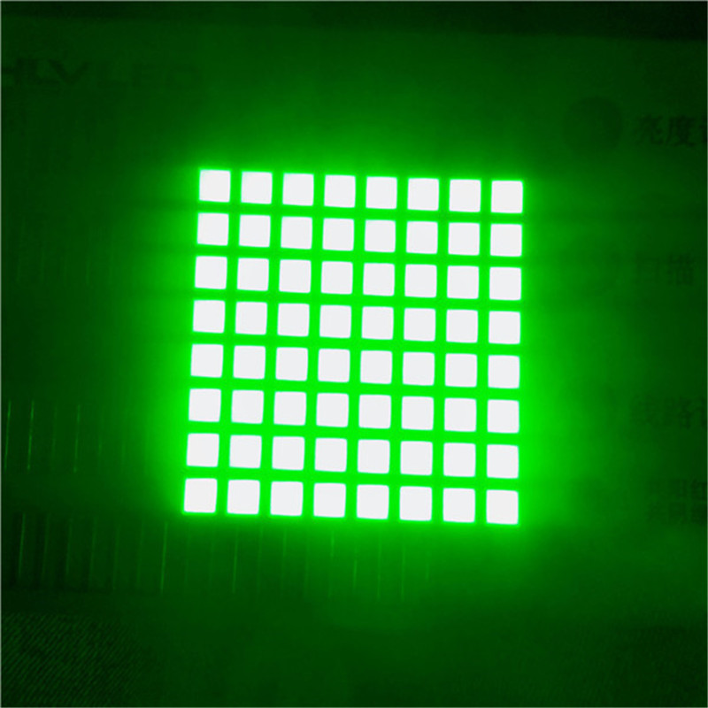 square 8x8 led matrix