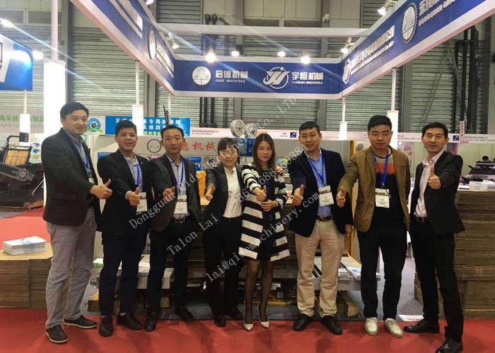 Sino corrugated Expo 2017