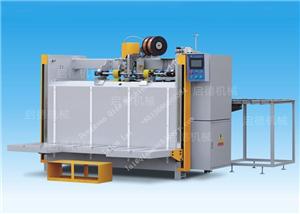 What is the advantages for QiDe stitching machine?