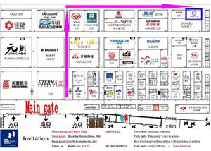 Invitation for Sino corrugated expo 2018