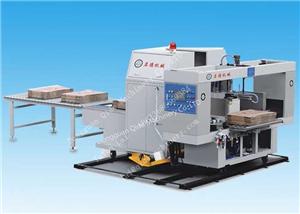 Fully Auto tying Machine