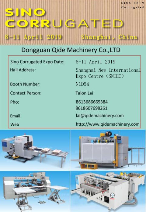 Sino Corrugated Exhibition 2019