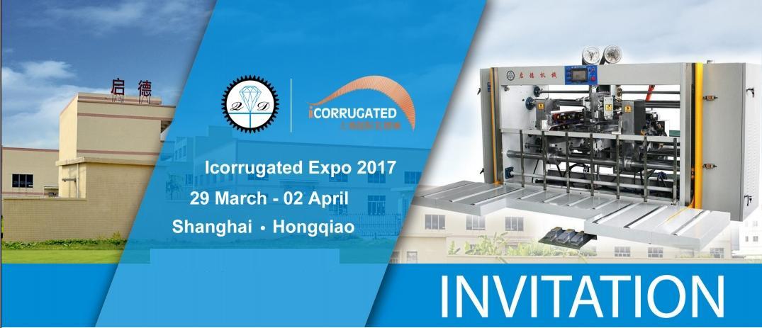 sino corrugated expo