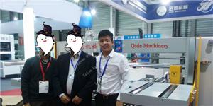 Icorrugated Expo 2017