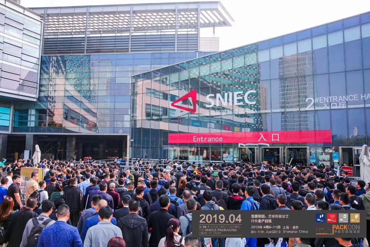 Successful in Sino corrugated Expo 2019