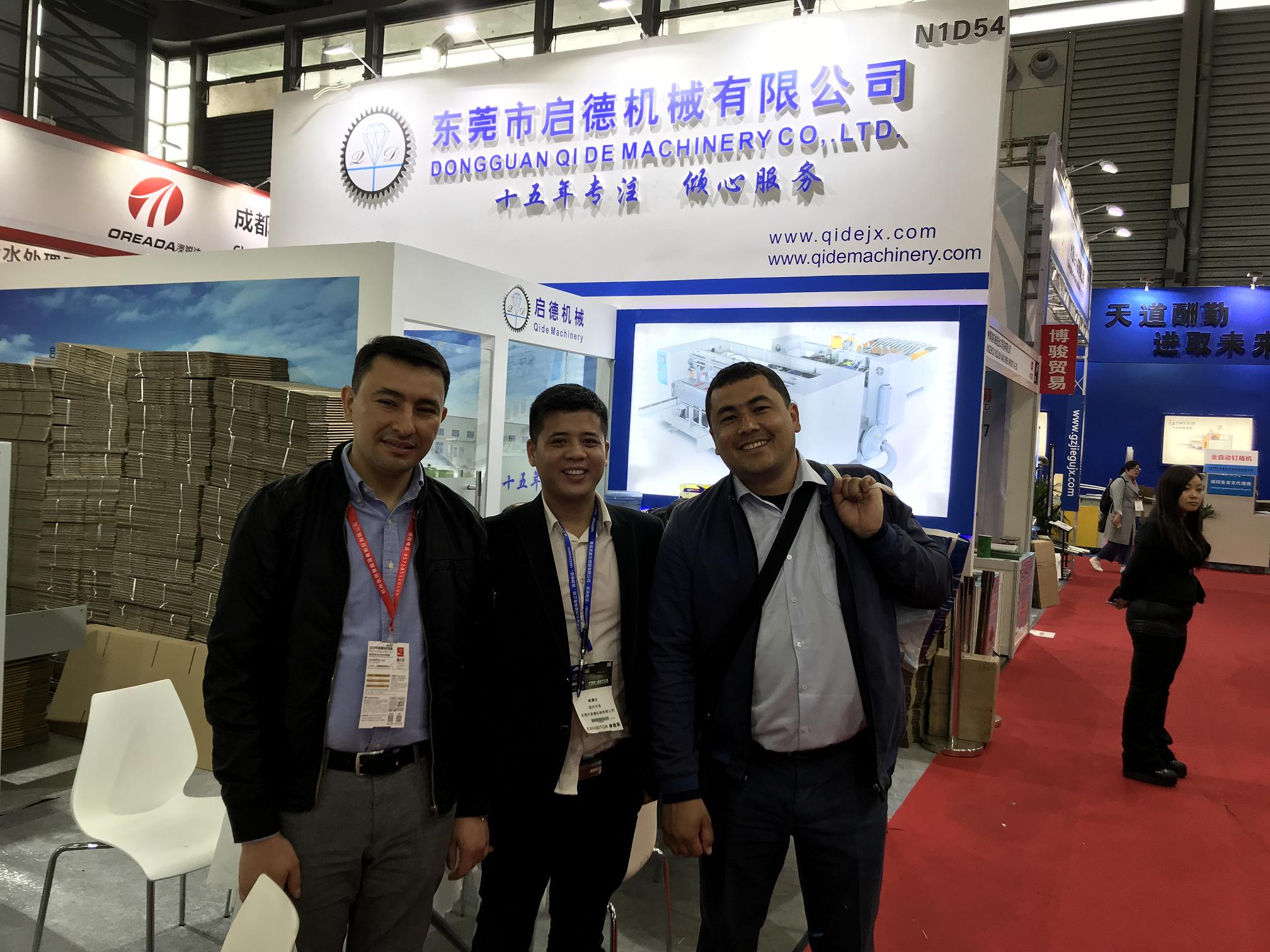 sino corrugated expo