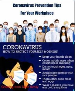 Novel coronavirus prevention tips from Stitching machine